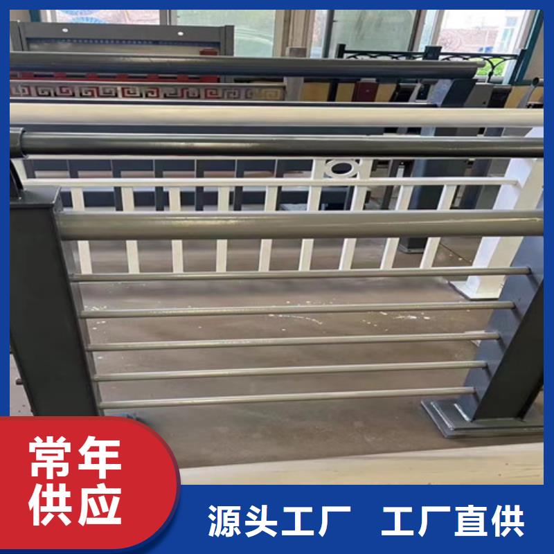 护栏一手货源源头厂家