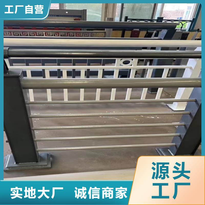 不銹鋼拉索欄桿好貨