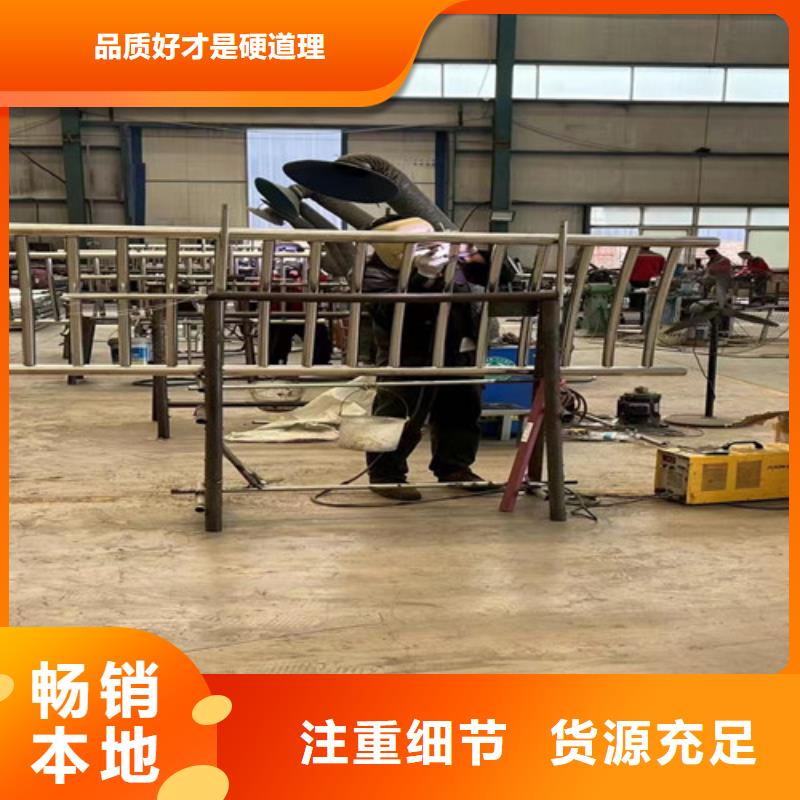  护栏1专业的生产厂家