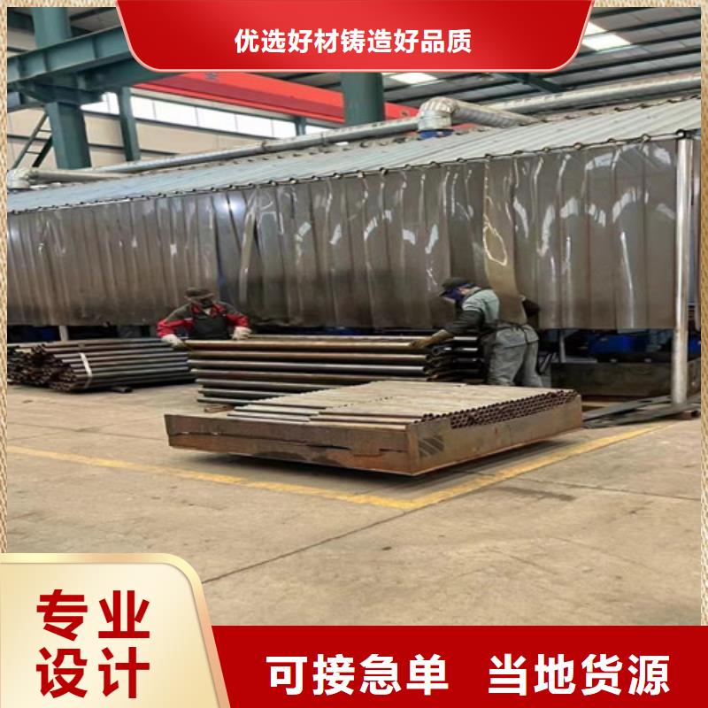 不銹鋼復合管生產廠家