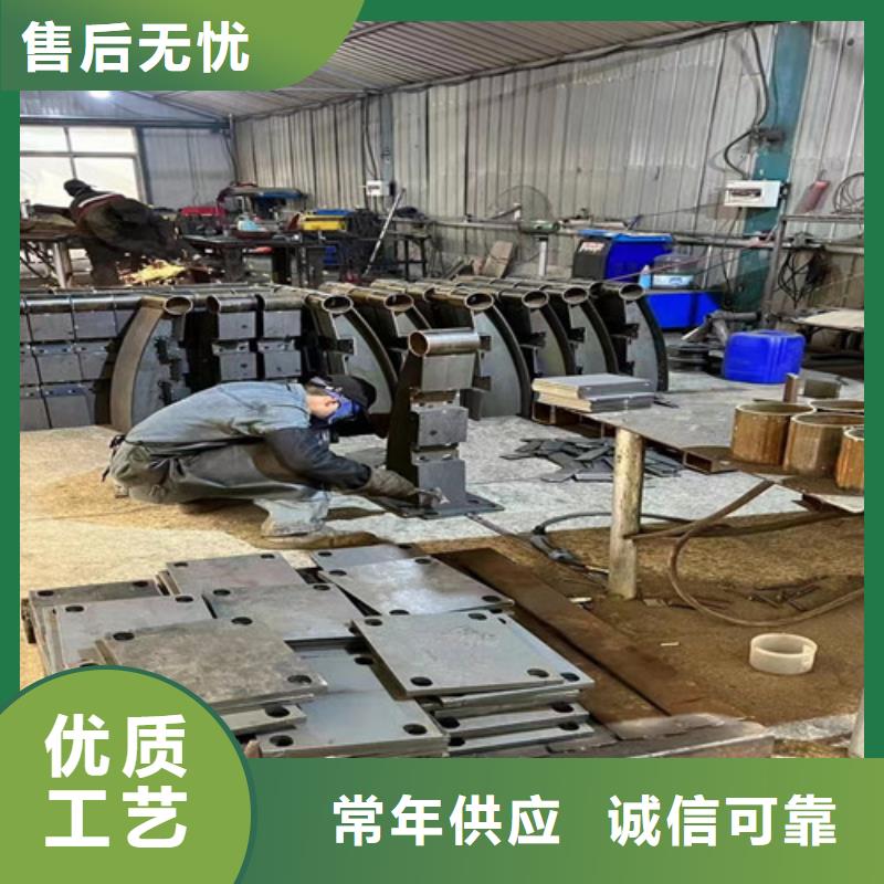 質量可靠的不銹鋼復合管防撞護欄經銷商