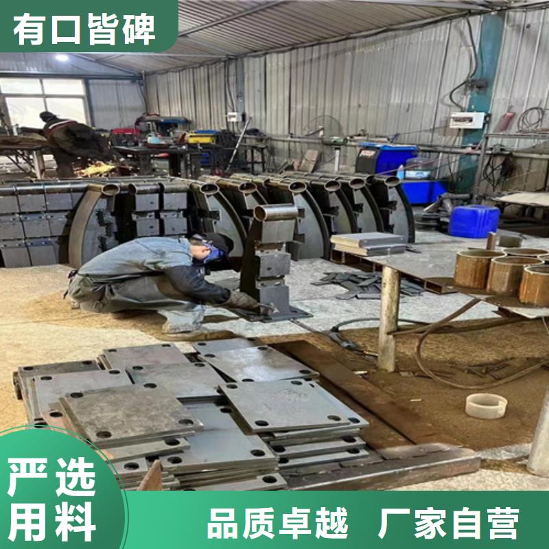 护栏真材实料