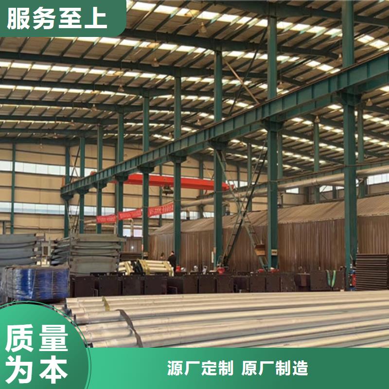 河道护栏厂家支持定制