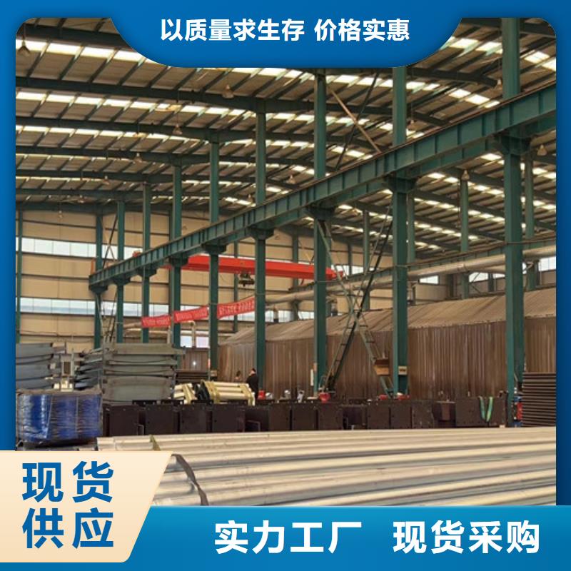 護(hù)欄實力商家