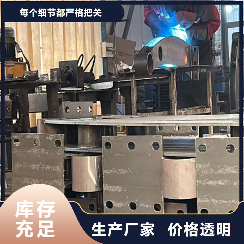 優(yōu)質(zhì)的鍍鋅防撞護欄廠家