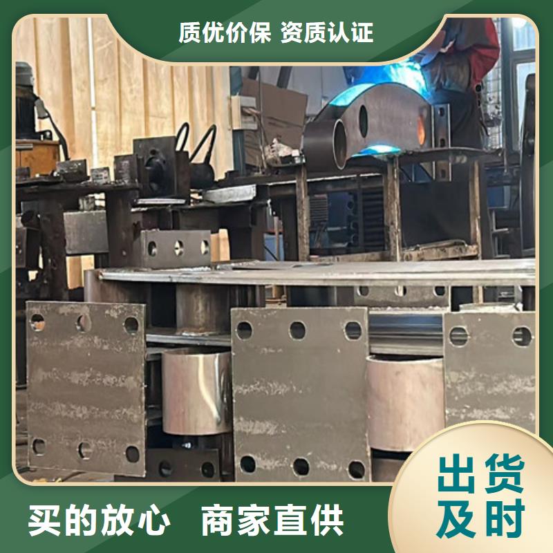 性价比高的道路桥梁防撞护栏供货商