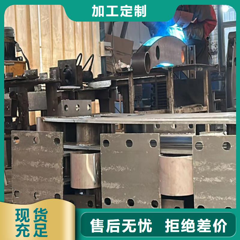 【护栏1立柱桥梁防撞护栏供应采购】