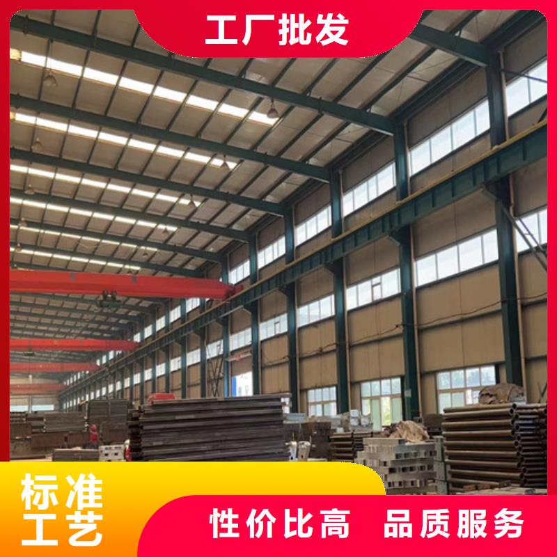 四橫梁防撞欄桿品牌廠家價(jià)格優(yōu)惠
