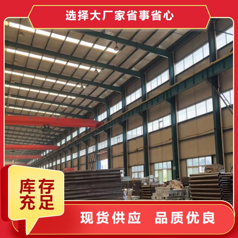 护栏1,防护栏物美价优