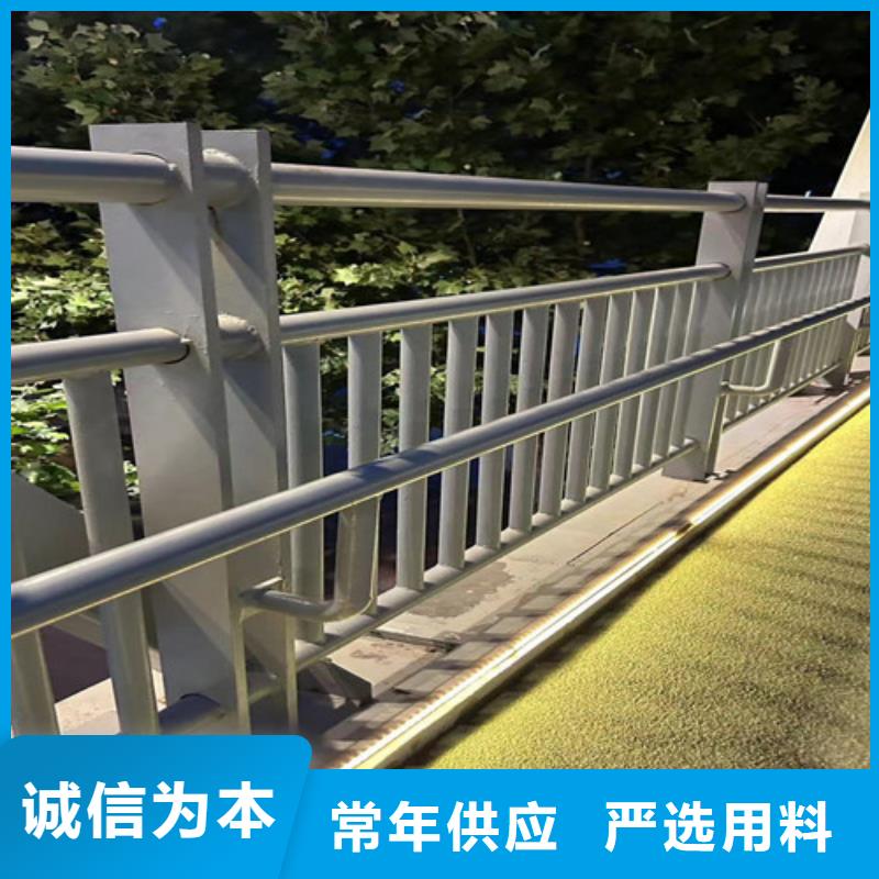 304不銹鋼復合管橋梁護欄銷售地址