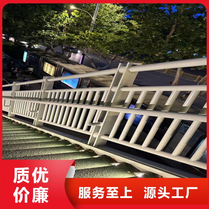 不繡鋼道路護欄大型廠家直銷