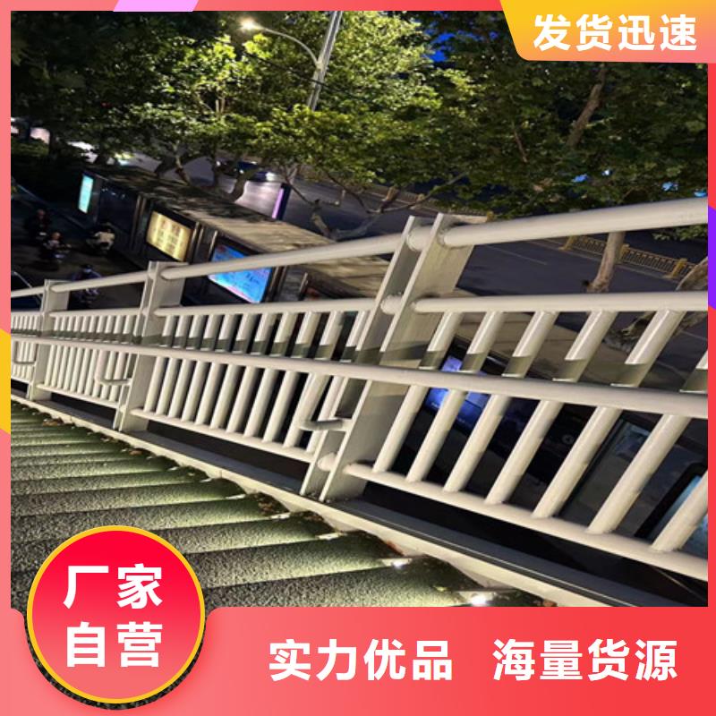 護欄1道路護欄廠品質保障價格合理