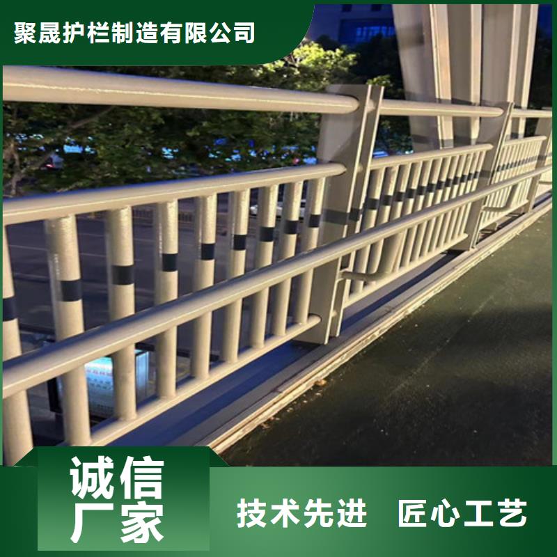 护栏1【立柱】合作共赢