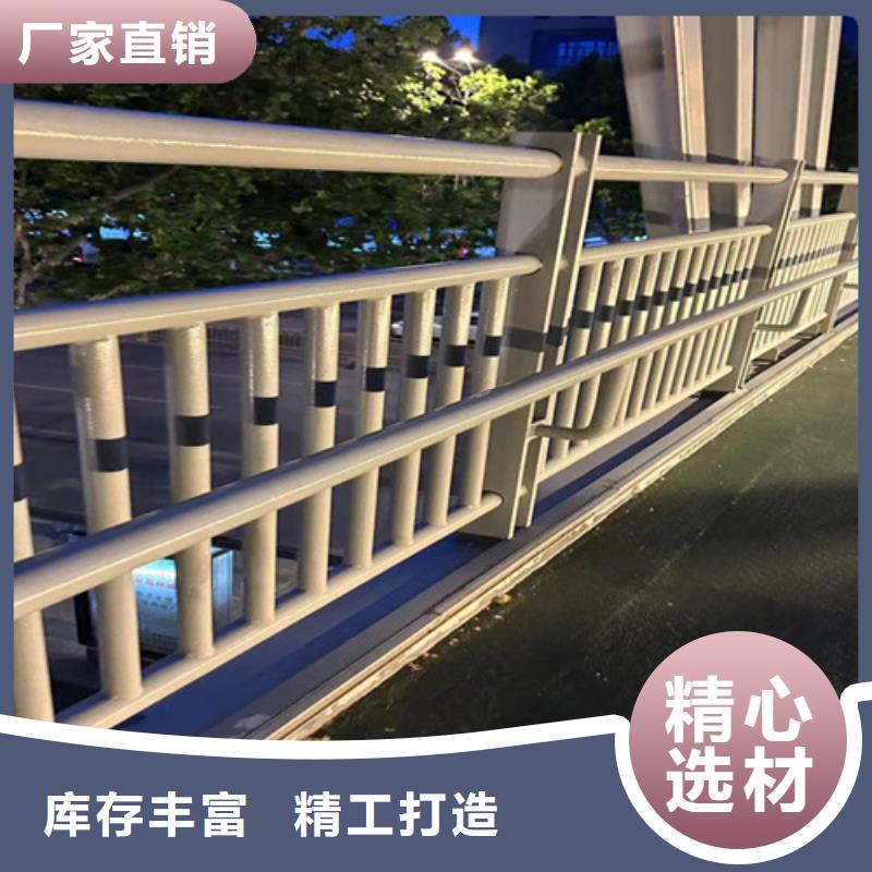  护栏专注细节使用放心