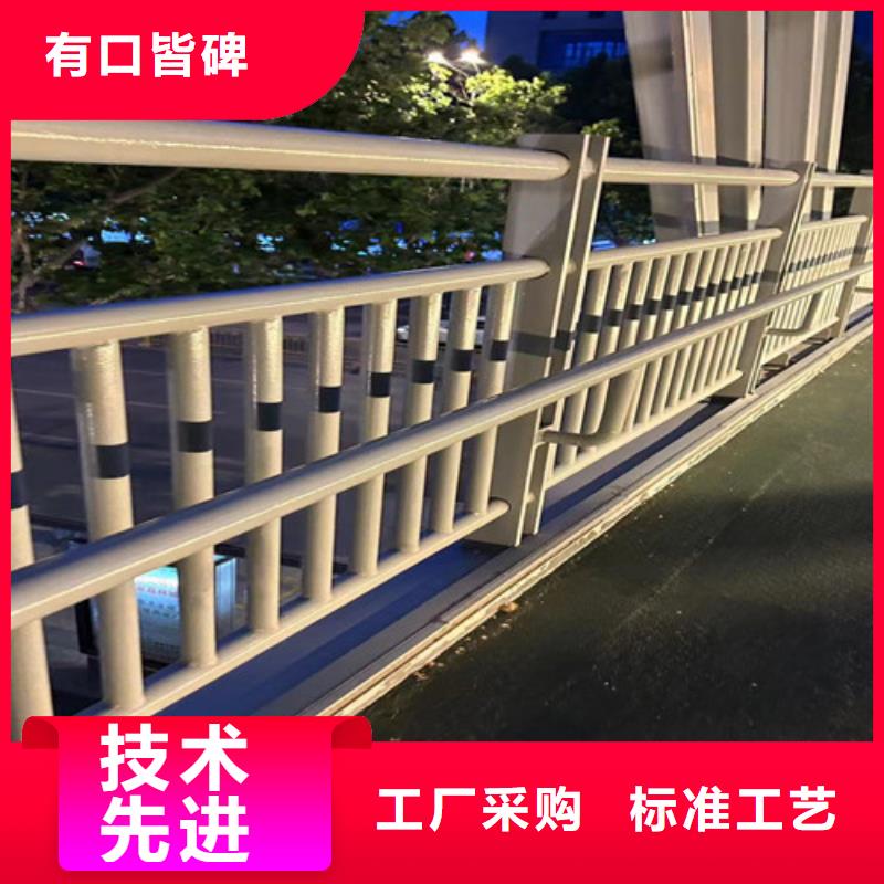 【护栏1景观护栏厂用心细节】