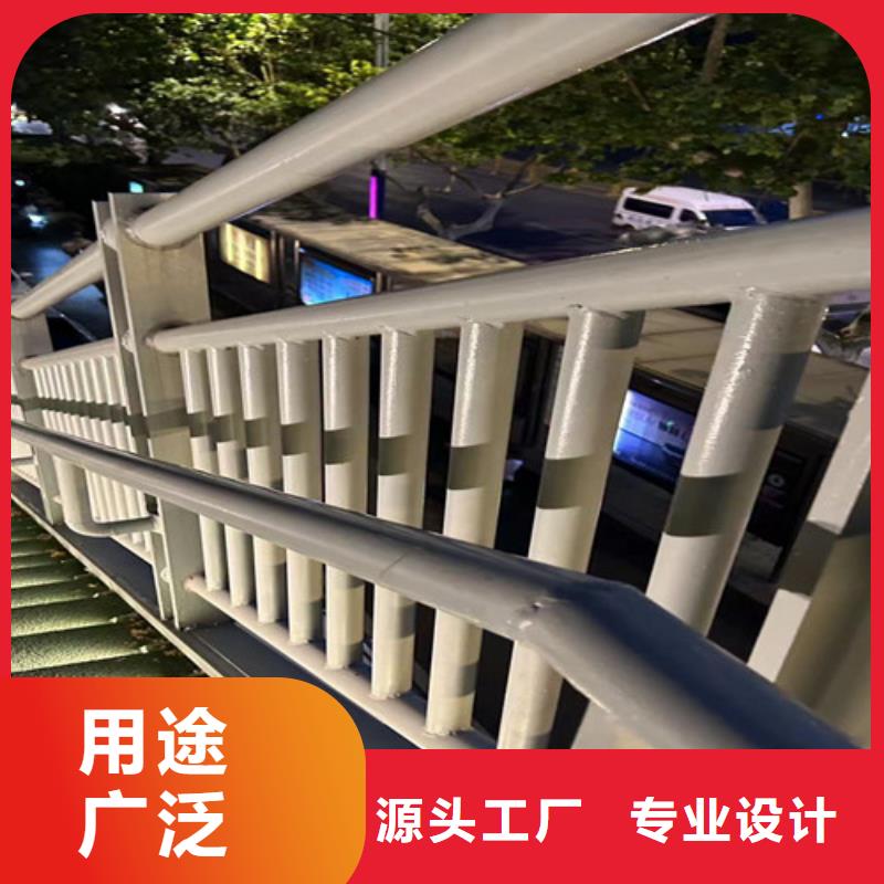 鋁合金橋梁欄桿優(yōu)質商家