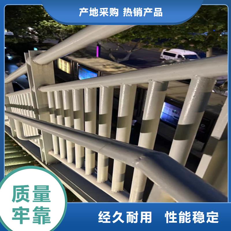 金川橋梁防撞護欄