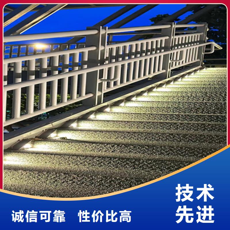 鋁合金欄桿-可在線咨詢