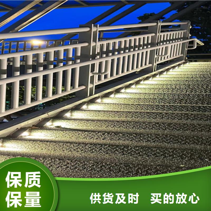 棧道橋護欄廠家價格低