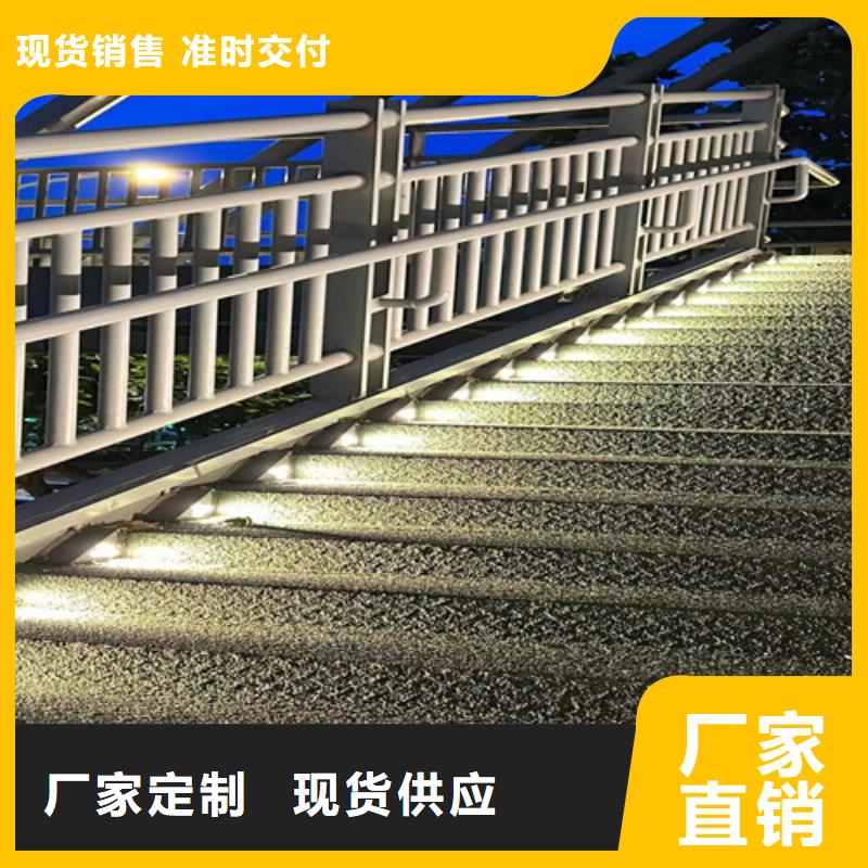 優質的不銹鋼景觀護欄廠家
