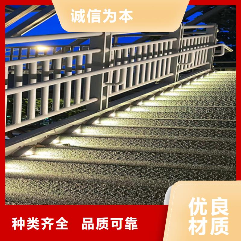 拉索不銹鋼燈光護(hù)欄-拉索不銹鋼燈光護(hù)欄供應(yīng)