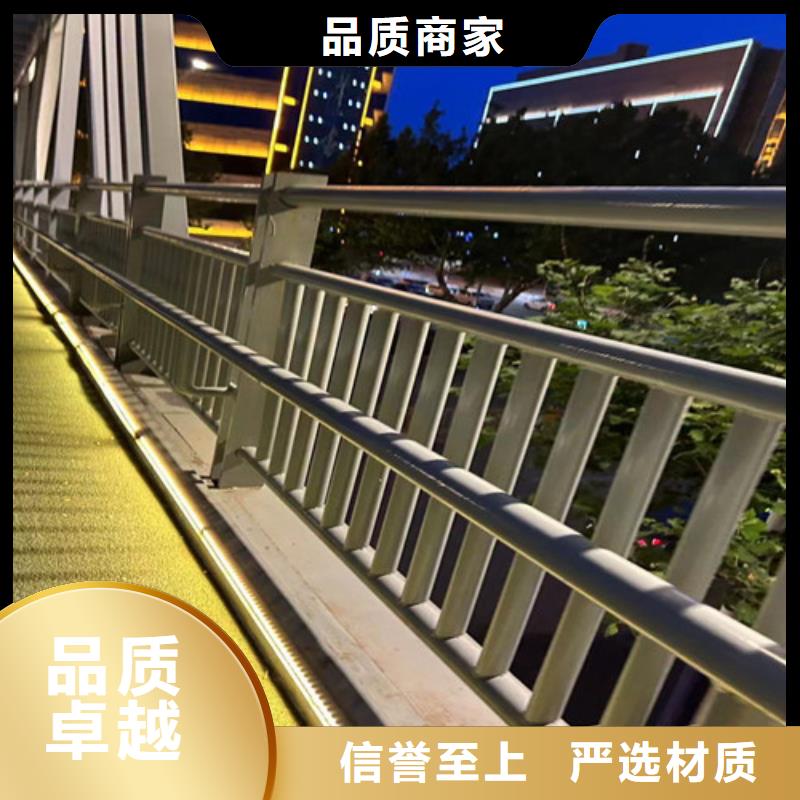 燈光防撞欄桿工廠貨源