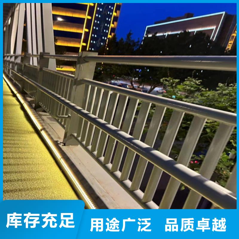 景观护栏_厂家直销_价格优惠
