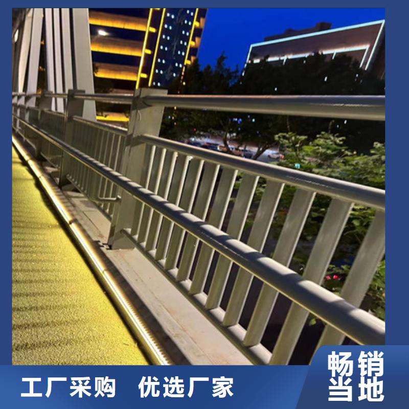 防撞欄桿多年老廠