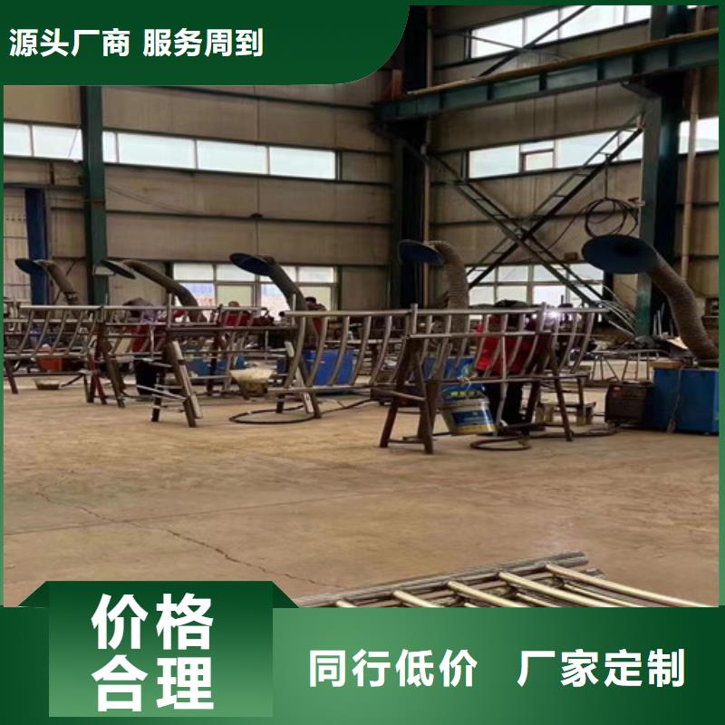 拉索鋁藝護欄廠家低價出貨