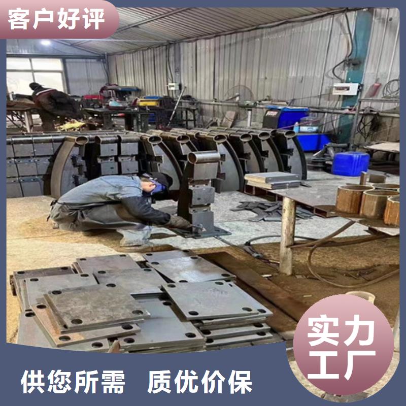  护栏您身边的厂家