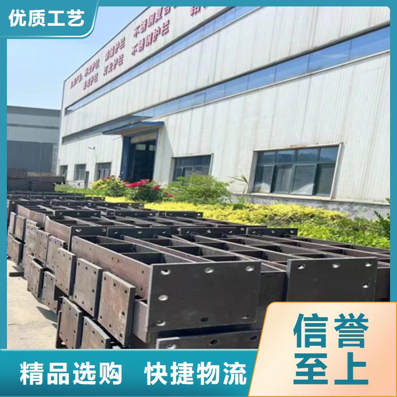 护栏正规厂家