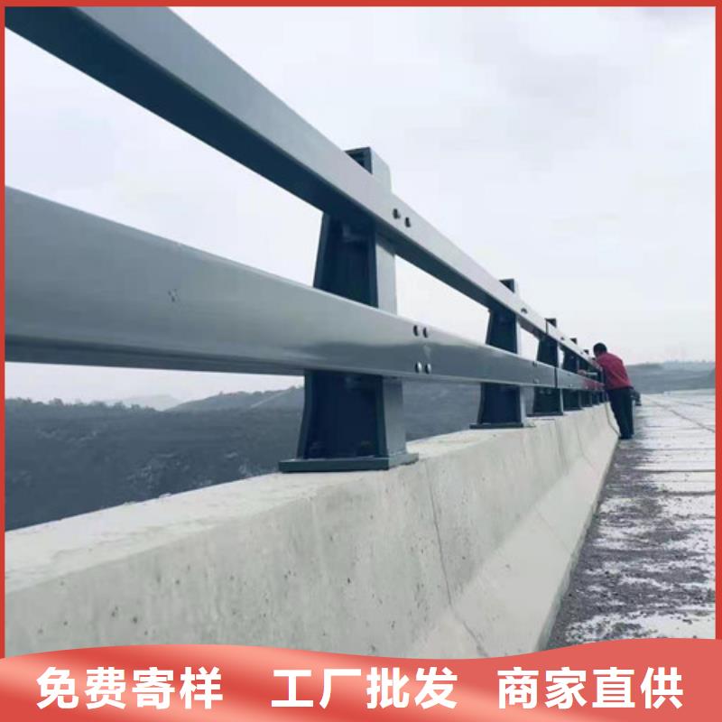 护栏品质服务诚信为本