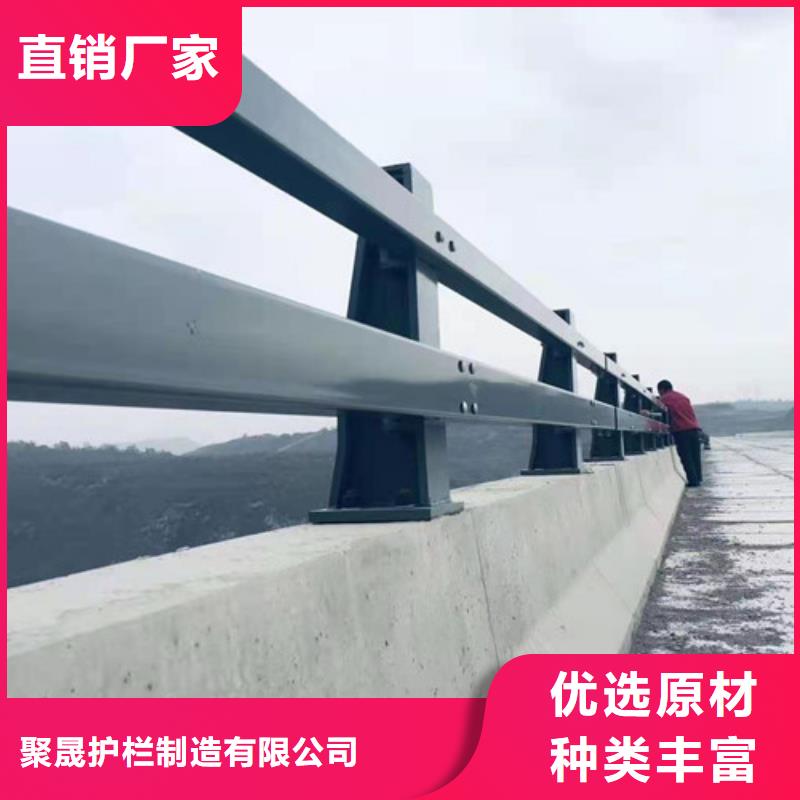 护栏1,景观护栏厂当日价格