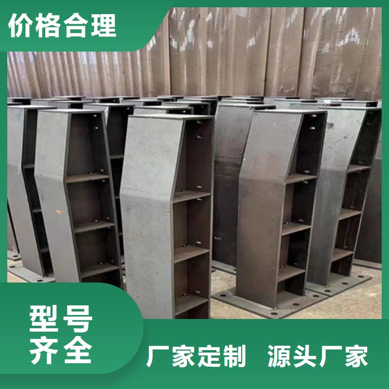 不銹鋼拉索欄桿本地供貨商