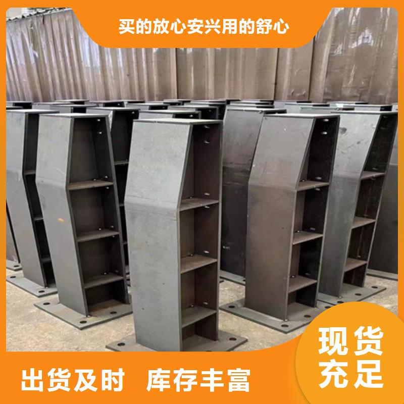 不锈钢碳素钢复合管厂视频-不锈钢碳素钢复合管厂|广东省茂名市|信宜|化州|潮州|珠海|佛山|广州