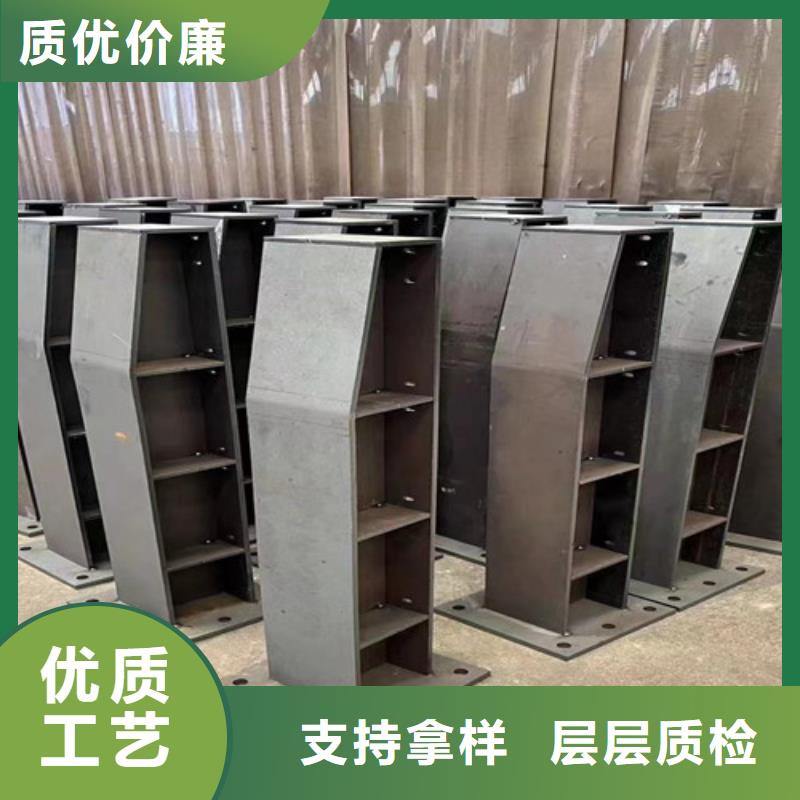 批發公路橋梁防撞護欄的基地