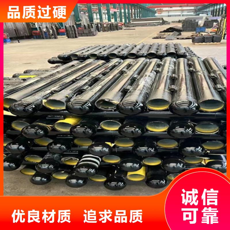  护栏研发生产销售
