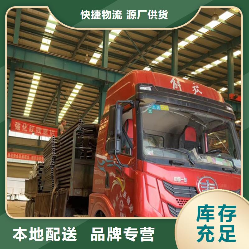 护栏1-镀锌管景观护栏快捷的物流配送