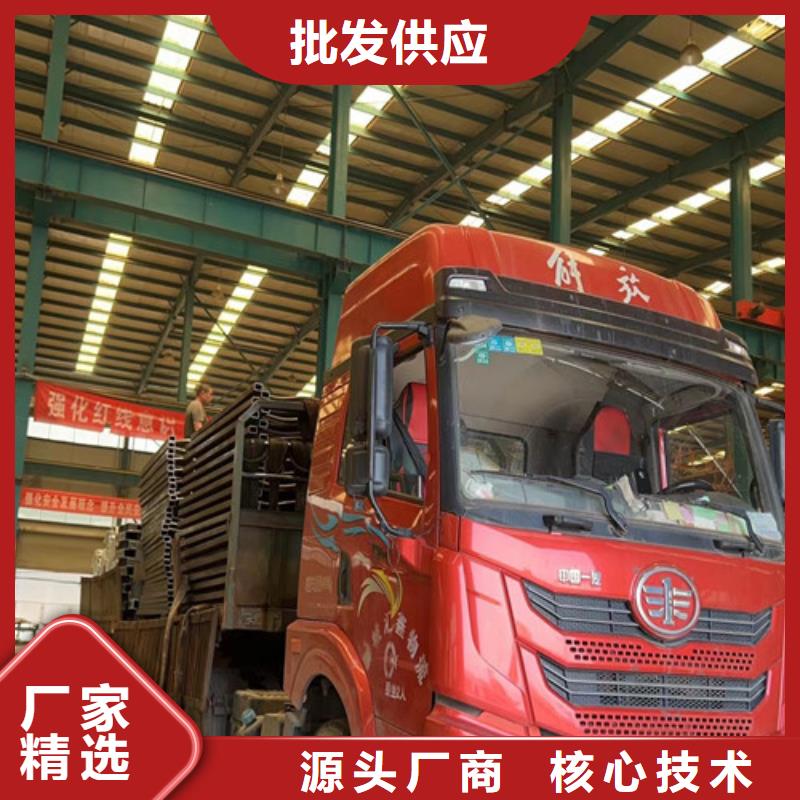 不銹鋼碳素鋼復合管護欄參數詳情