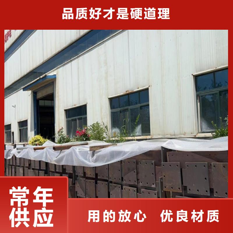 鍍鋅鋼索欄桿大企業(yè)好品質(zhì)