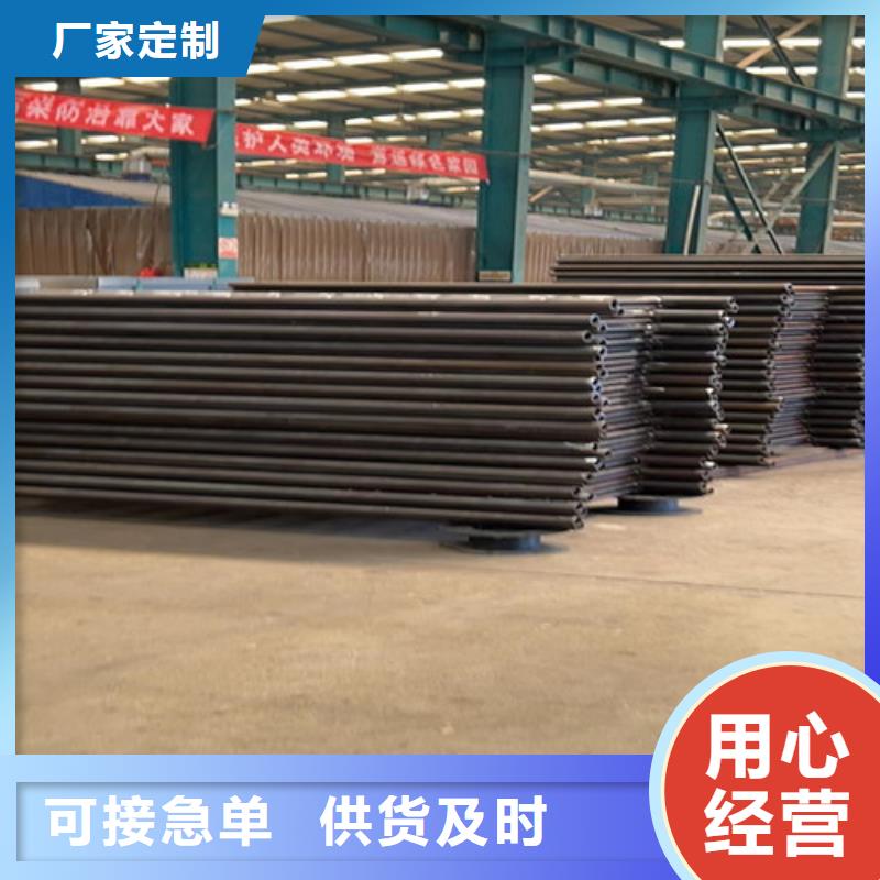 支持定制的不锈钢桥梁护栏公司