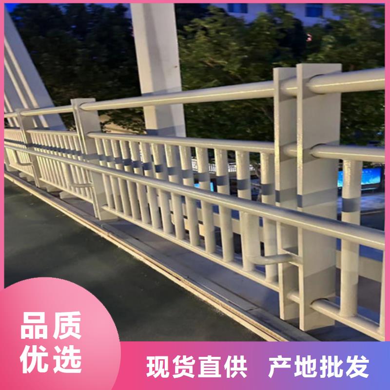 拉索道路防撞護欄一手報價