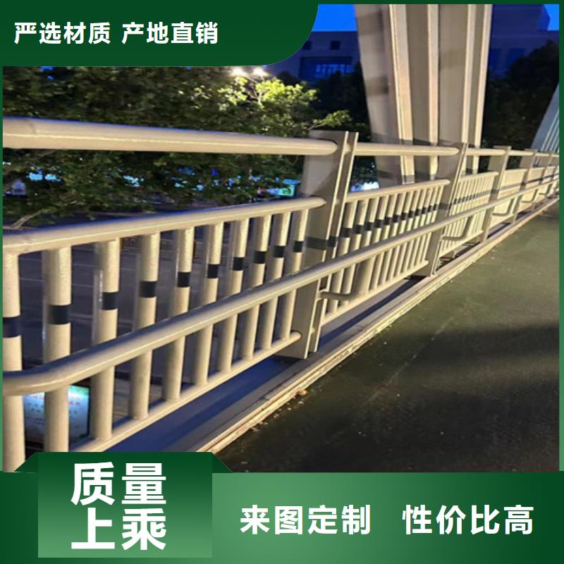 易縣護欄廠家電話