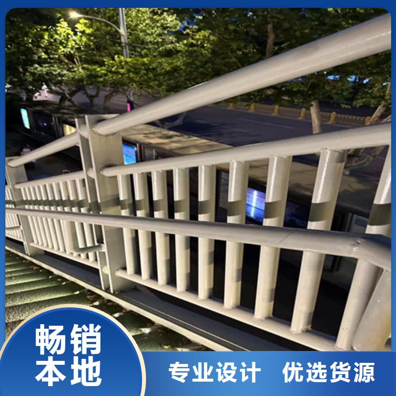 護欄1橋梁景觀欄桿價格透明