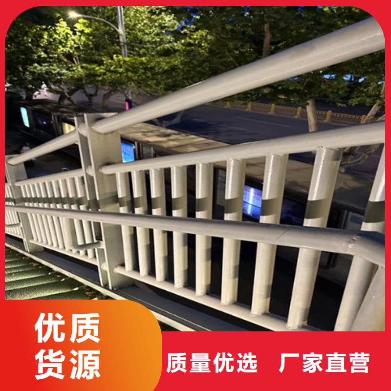 护栏实力商家