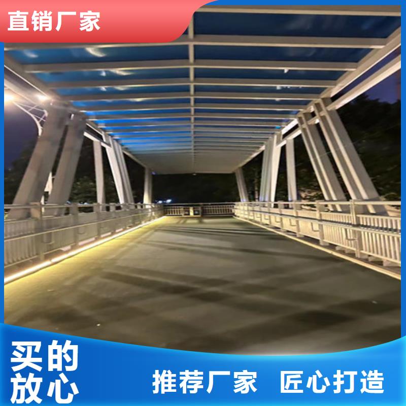 護欄1【防撞橋梁護欄】多種規格可選