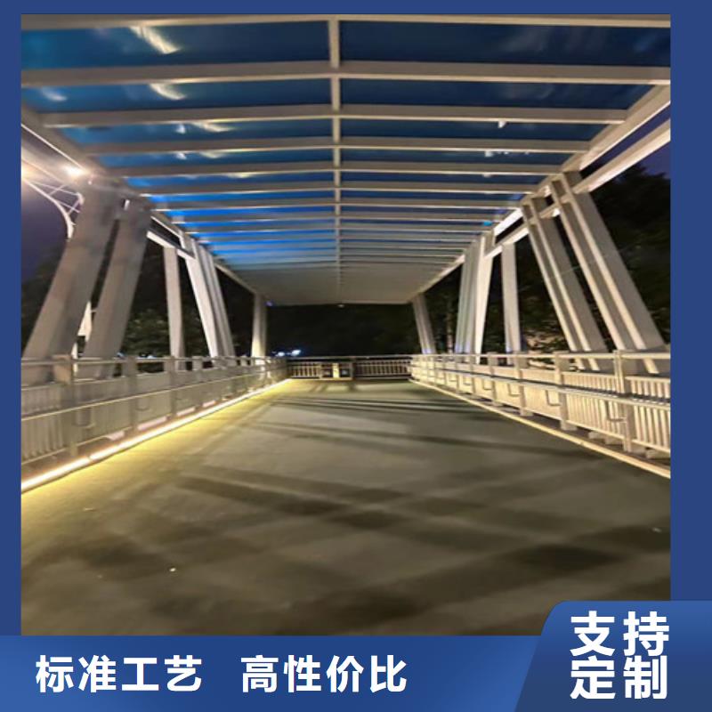 不銹鋼橋梁護欄-信守承諾