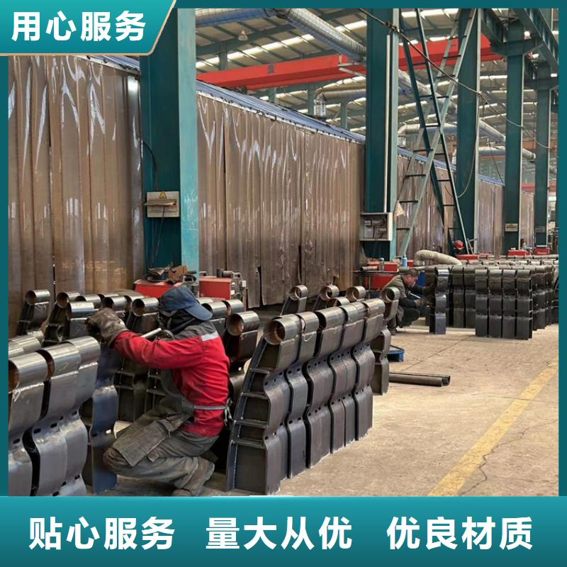 不銹鋼復(fù)合管欄桿-不銹鋼復(fù)合管欄桿質(zhì)優(yōu)價(jià)廉