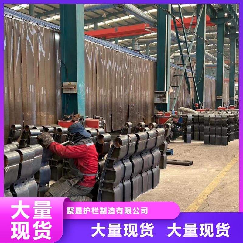 護欄1【防撞橋梁護欄】多種規格可選