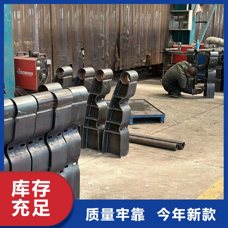 護欄1河道護欄廠精工細作品質優良